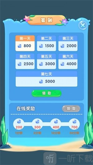 进化物语免费版游戏下载-进化物语最新版下载v1.0.0