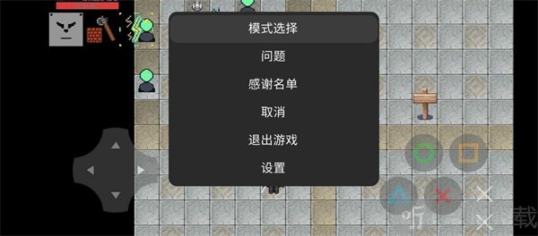 穷图匕见手机版免费下载-穷图匕见最新版下载v1.0.0