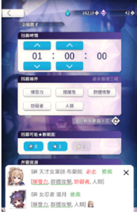 TKFM工具箱