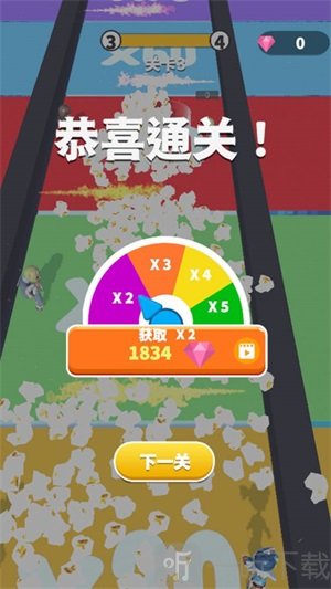 来吃爆米花游戏下载-来吃爆米花安卓版下载v1.0.5