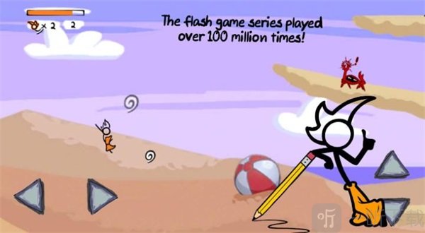 花裤子冒险中文版最新下载-花裤子冒险安卓版下载v1.0.21