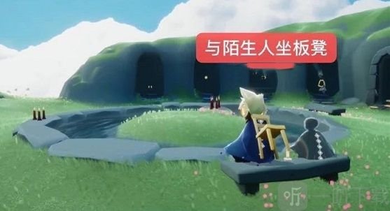 光遇1.13复刻先祖位置在哪 光遇1.13复刻先祖位置详情一览