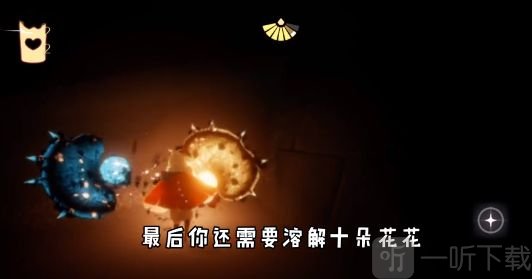 光遇1.13复刻先祖位置在哪 光遇1.13复刻先祖位置详情一览