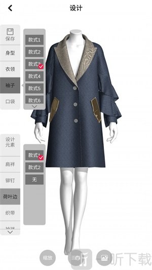 猫耳智衣安卓版免费下载-猫耳智衣手机版下载v1.1.11