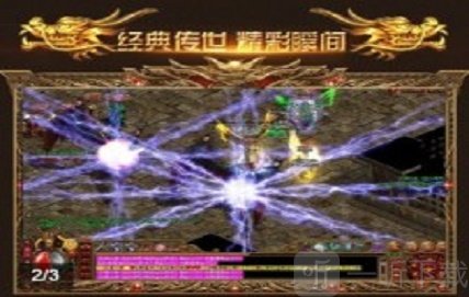 华夏传世手游下载-华夏传世安卓版下载v1.0.0