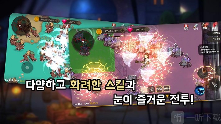 培养君主汉化版下载-培养君主最新版下载v1.1.24