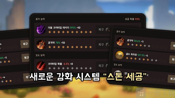 培养君主汉化版下载-培养君主最新版下载v1.1.24
