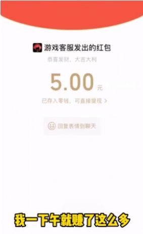 我是大掌柜