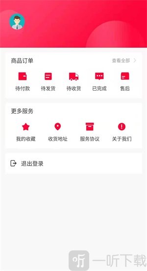 新镁团最新版软件下载-新镁团安卓版下载v1.0.4