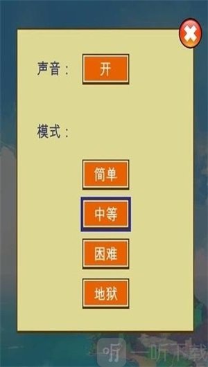 机智猫咪免费版游戏下载-机智猫咪手机版下载v1.0.0