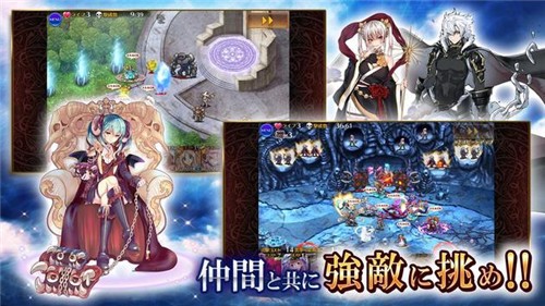 千年战争aigisr塔防玩法