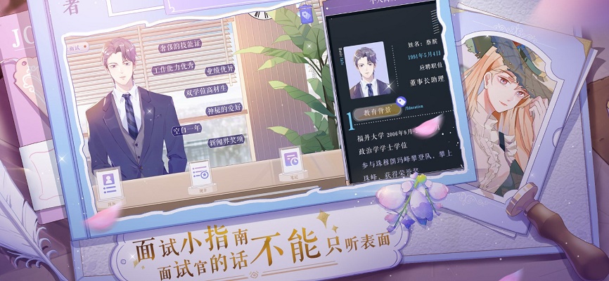零点一毫