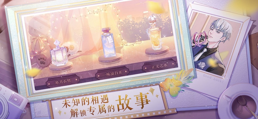 零点一毫