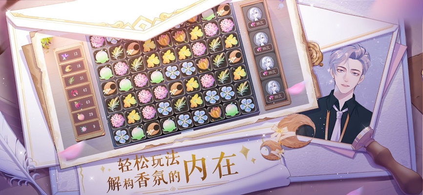 零点一毫