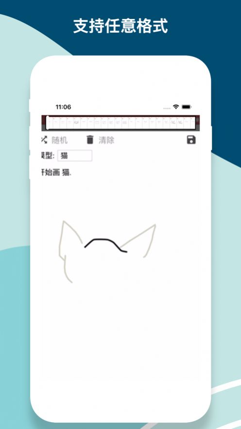 小视频滤镜