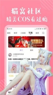 kidmode绅士无尽漫画2022