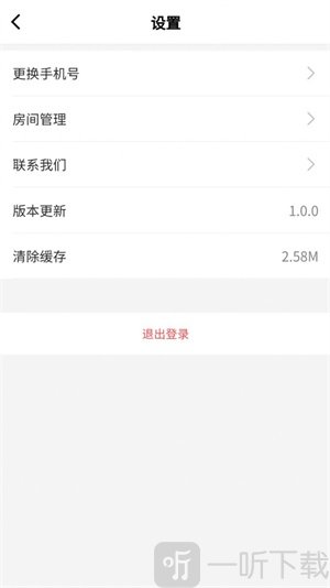地丰之家2022最新版下载-地丰之家手机版下载v1.0.0