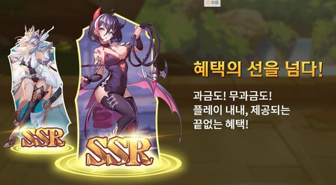 长工竞技场