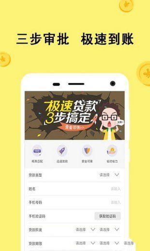 乐乐花