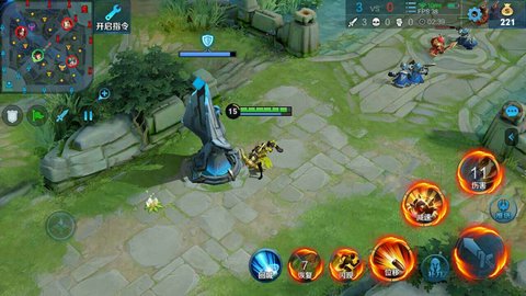 王者荣耀技能框tool最新版