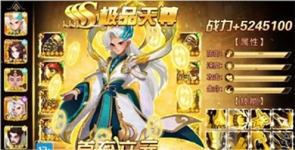 元宇宙之推塔王游戏下载-元宇宙之推塔王安卓版下载v1.0.2