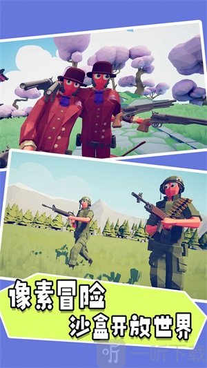 迷你像素射击大乱斗小游戏免费版下载-迷你像素射击大乱斗手机版下载v1.0