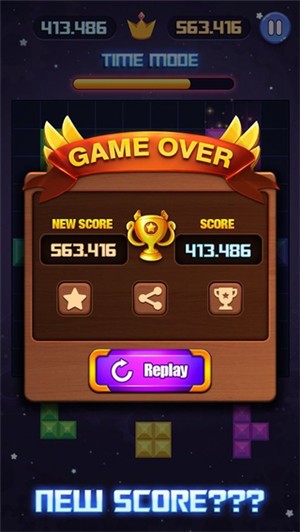 经典方块拼图组合