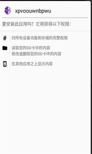 百里守约自瞄gg修改器脚本