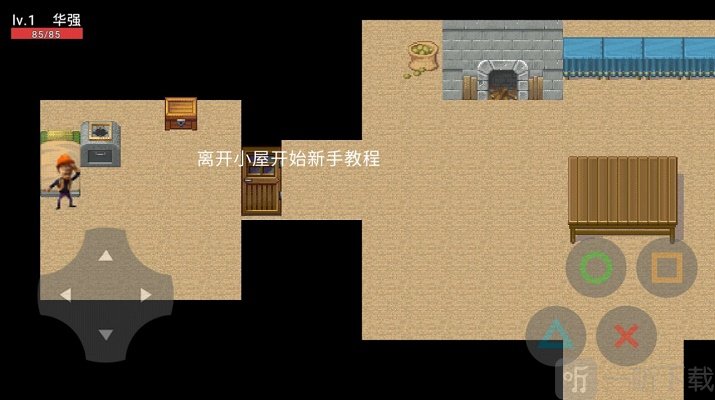 只强华强的复仇手机版下载-只强华强的复仇最新版下载v1.0.0