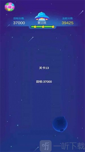 爷爷爱消消红包版游戏下载-爷爷爱消消最新版下载v1.1
