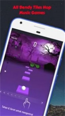 迂回的跳跃