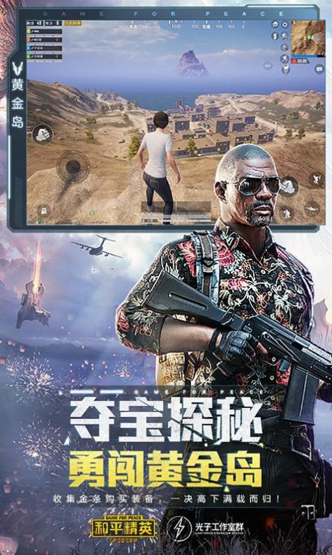 pupgt00l画质120帧