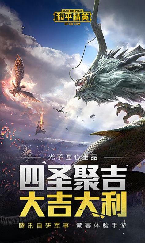 pupgt00l画质120帧