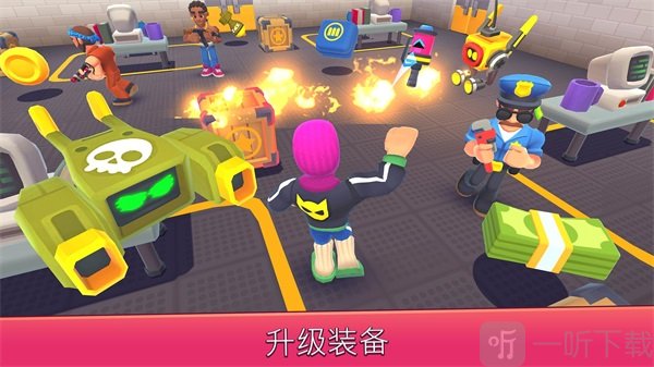 欢乐地带游戏红包版下载-欢乐地带手机版下载v0.62