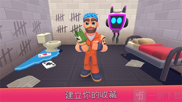 欢乐地带游戏红包版下载-欢乐地带手机版下载v0.62