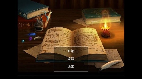 衫脚福闻同人