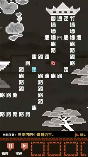 穿越九十九本小说
