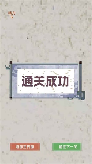 穿越九十九本小说
