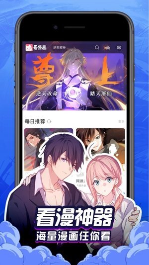 北北北砂禁满天堂公告版