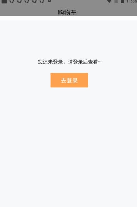 购至富