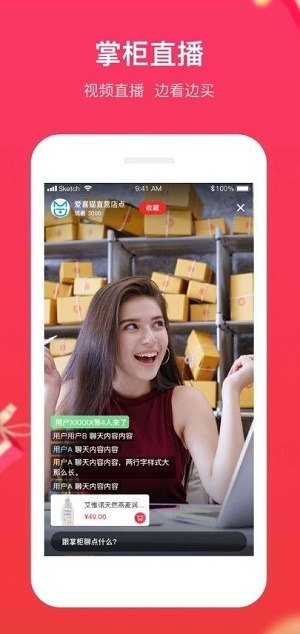 义务小商品城