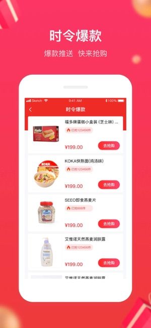 义务小商品城