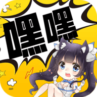 name