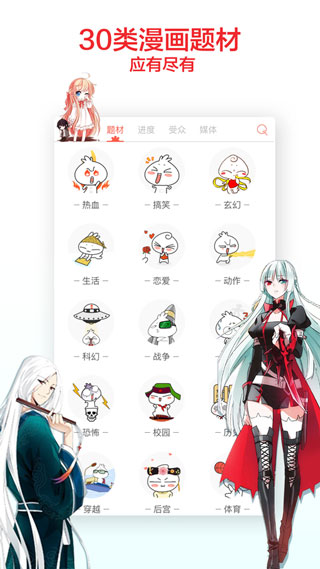 嘿嘿旧版本mr9