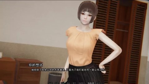 多娇的人生