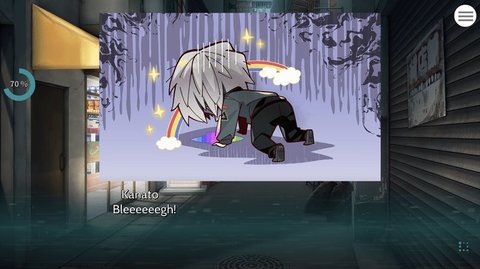 帕奎特