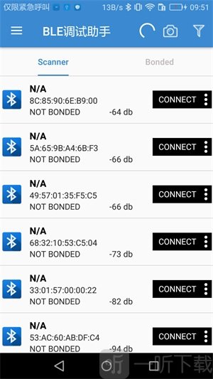 BLE调试助手安卓版app下载-BLE调试助手免费版下载v1.4