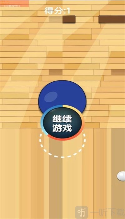 魔法乒乓球安卓版游戏下载-魔法乒乓球2022新版下载v1.01