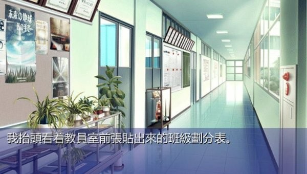 光芒守护的小镇