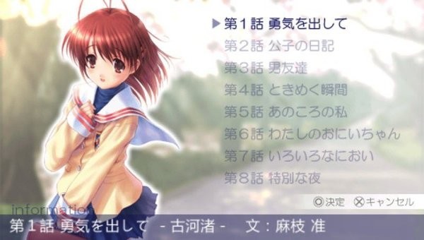 光芒守护的小镇
